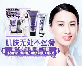 美丽触手可及 化妆品世界的魅力与选择