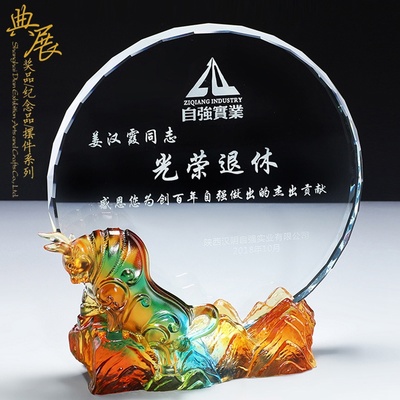 琉璃工艺 从活动奖牌到荣休纪念，传统技艺在现代生活中的华丽绽放