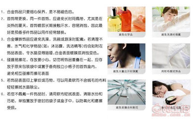 璀璨绽放 庆兴花朵月亮耳环，点亮你的每一个瞬间