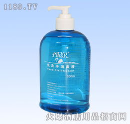 邦洁消毒液与工艺品 洁净与艺术的完美结合