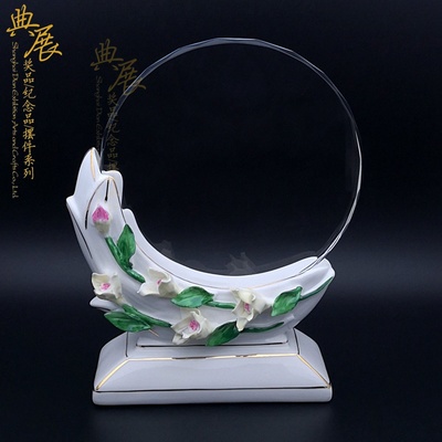 鞍山从业周年工艺品学院庆典产品设计加工