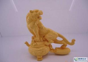 四川荷花池黄先生定制15款样品 礼品、工艺品与饰品的创新融合